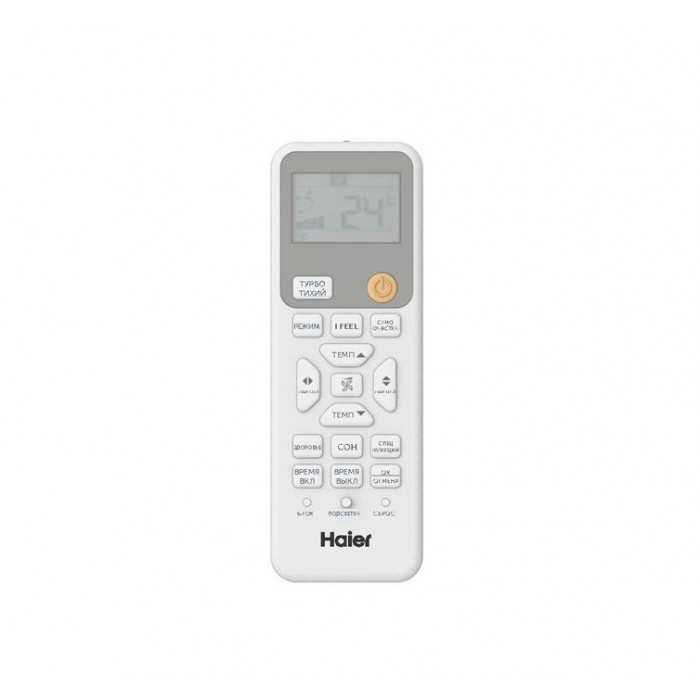 Настенный кондиционер Haier HSU-12HPL303/R3