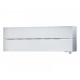 Инверторный настенный кондиционер Mitsubishi Electric MSZ-LN50VG2W/MUZ-LN50VG2
